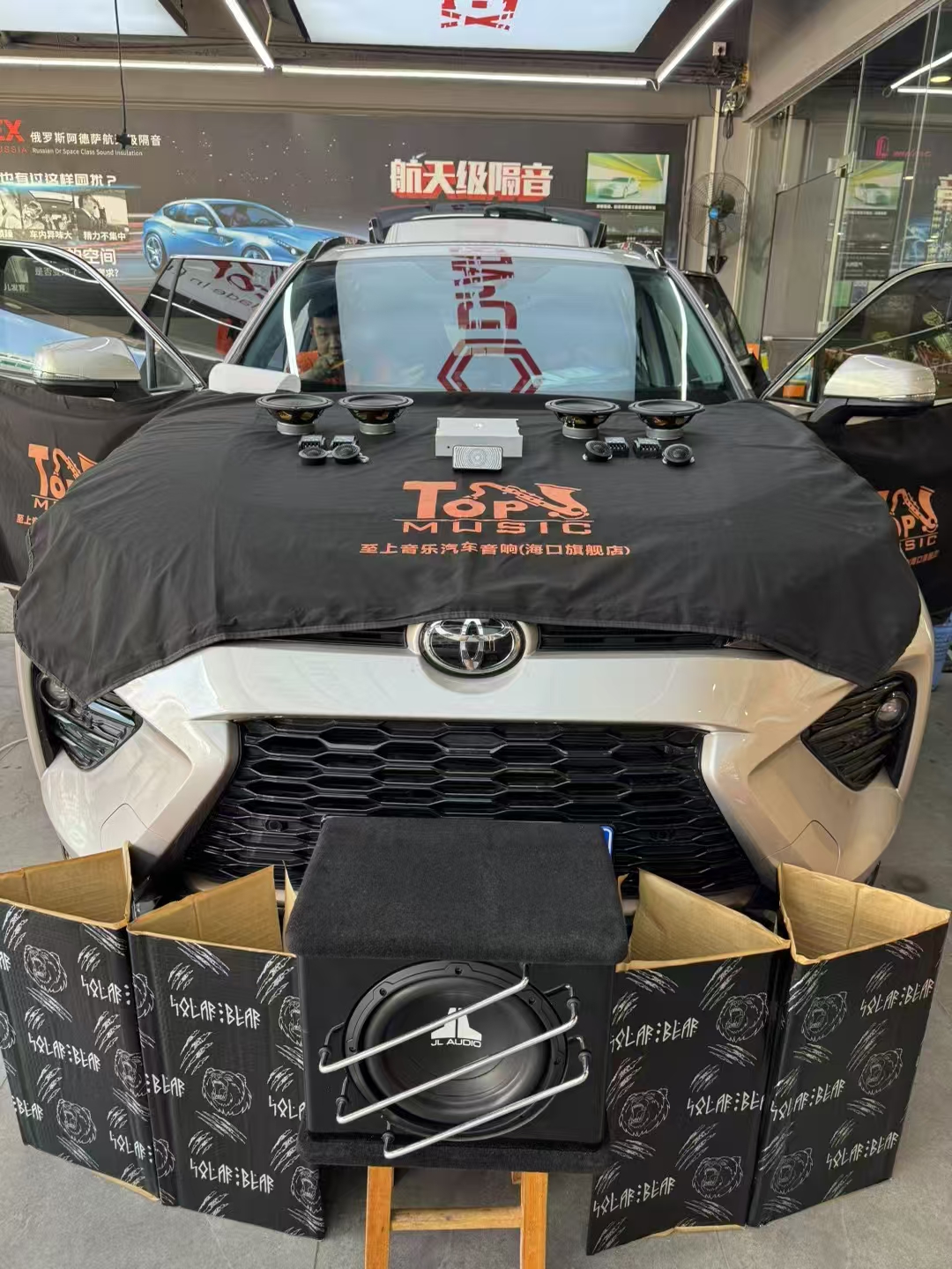 豐田威蘭達(dá)音響升級(jí)，提升駕駛聽覺(jué)體驗(yàn)